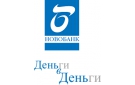 Банк Новобанк в Метевбаше