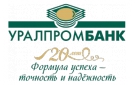 Банк Уралпромбанк в Метевбаше