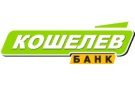 Банк Кошелев-Банк в Метевбаше