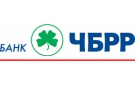 Банк Черноморский Банк Развития и Реконструкции в Метевбаше