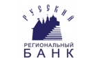 Банк РусьРегионБанк в Метевбаше