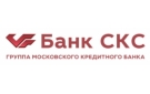 Банк Банк СКС в Метевбаше